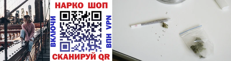 Все наркотики Инсар Cocaine АМФ Метамфетамин Конопля Меф мяу мяу A PVP