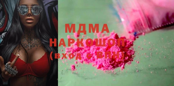 крисы Алзамай