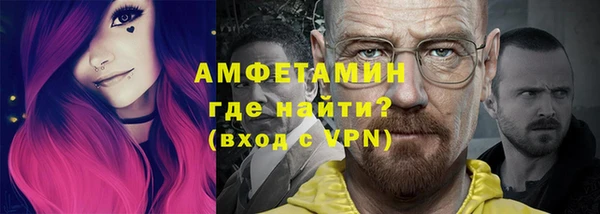 крисы Алзамай