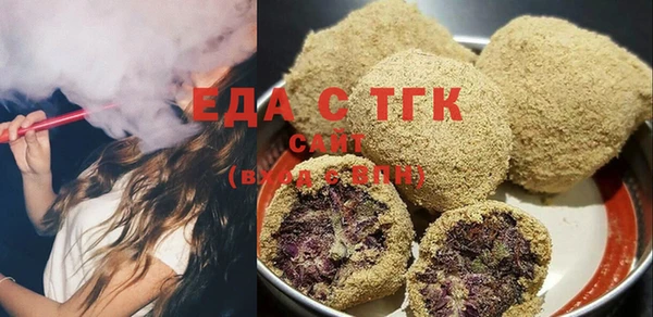 ECSTASY Алексеевка