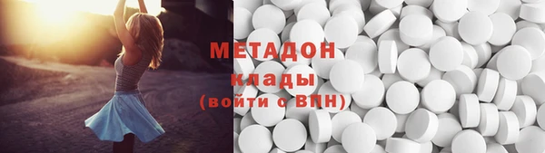 ECSTASY Алексеевка