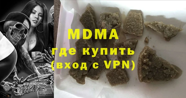 первитин Алексин