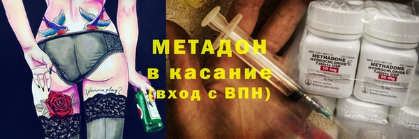 ECSTASY Алексеевка
