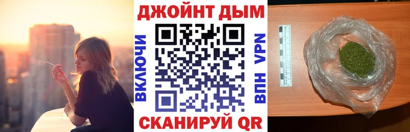 Марихуана сатива Инсар